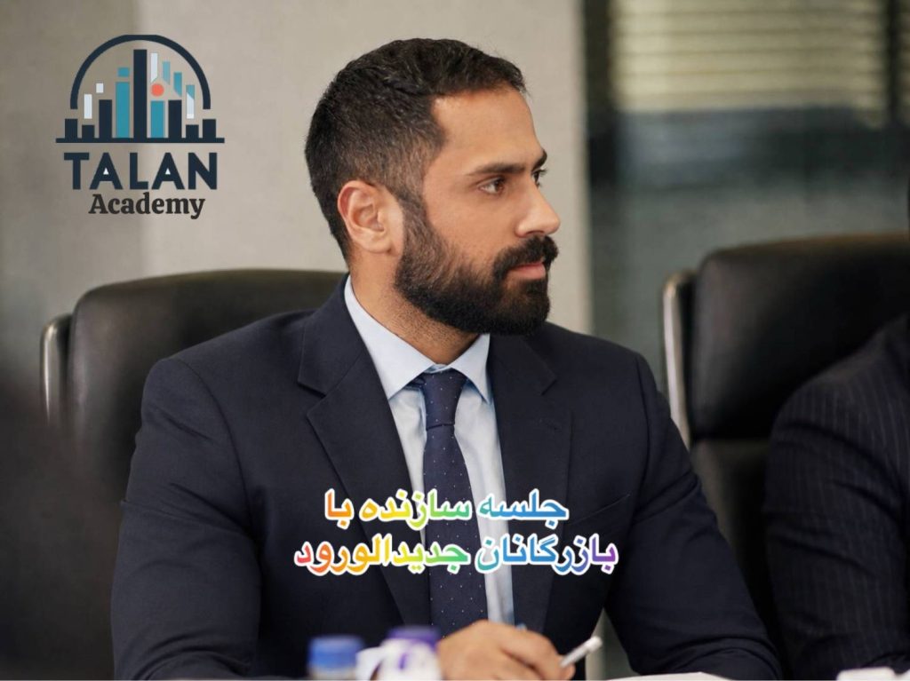 مهندس دستوریان مدیرکل آکادمی تالان
