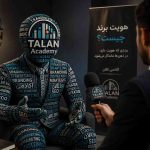 Brand Equity را توضیح دادیم